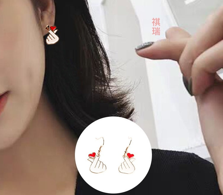 Korean Heart Earrings